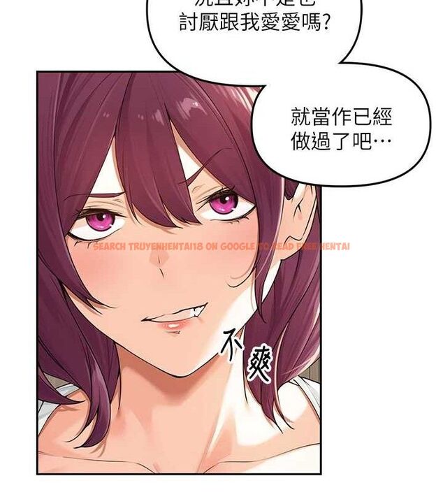 查看漫画里長孫子開麥啦 - 第7話-曾經的夢中情鮑 - sayhentaiz.net中的3346249图片