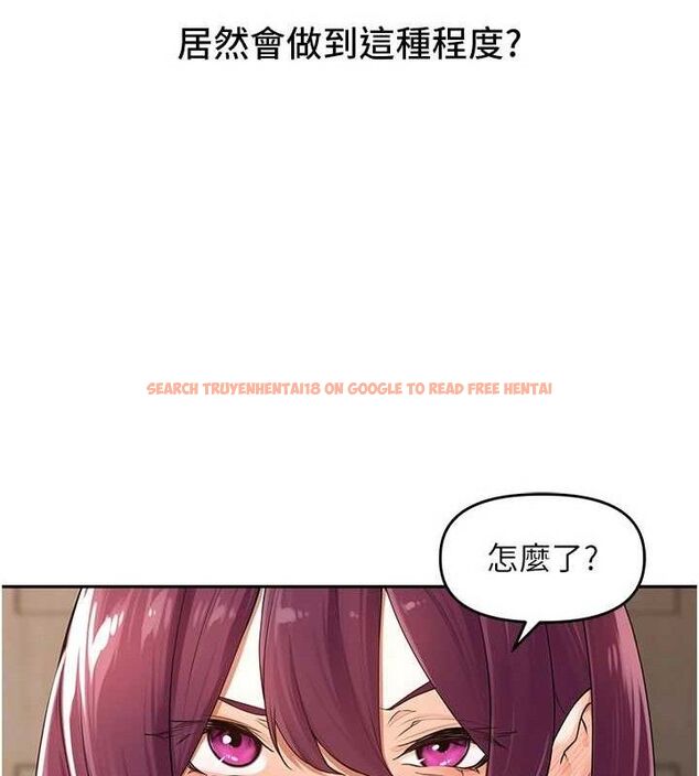 查看漫画里長孫子開麥啦 - 第7話-曾經的夢中情鮑 - sayhentaiz.net中的3346264图片