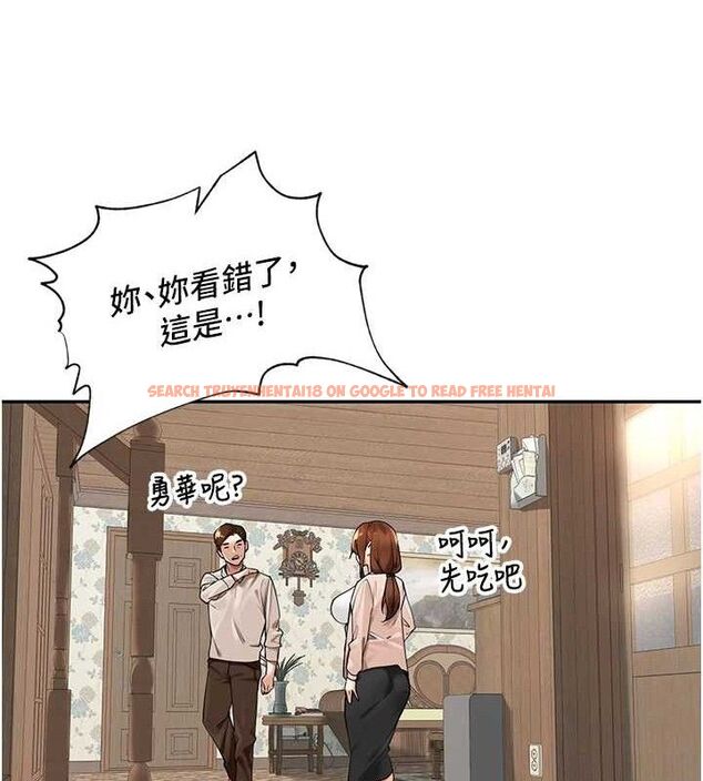 查看漫画里長孫子開麥啦 - 第7話-曾經的夢中情鮑 - sayhentaiz.net中的3346267图片