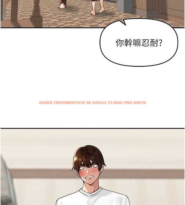 查看漫画里長孫子開麥啦 - 第7話-曾經的夢中情鮑 - sayhentaiz.net中的3346268图片