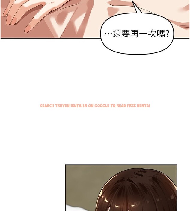 查看漫画里長孫子開麥啦 - 第7話-曾經的夢中情鮑 - www.tymanga.com中的3359332图片
