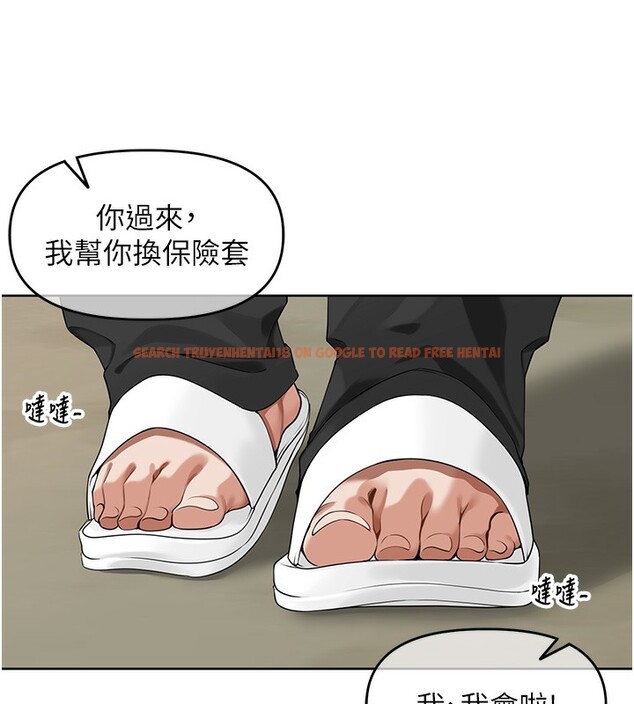 查看漫画里長孫子開麥啦 - 第7話-曾經的夢中情鮑 - www.tymanga.com中的3359339图片