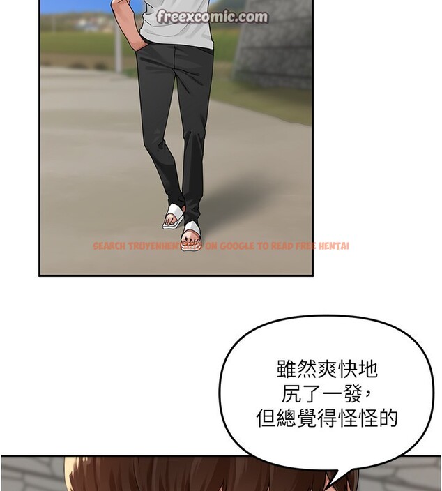 查看漫画里長孫子開麥啦 - 第7話-曾經的夢中情鮑 - www.tymanga.com中的3359343图片