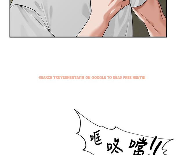 查看漫画里長孫子開麥啦 - 第7話-曾經的夢中情鮑 - www.tymanga.com中的3359353图片
