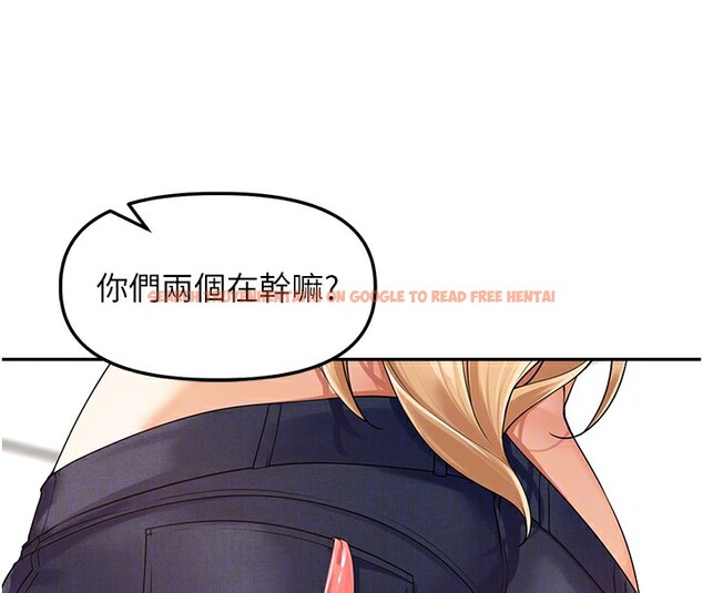 查看漫画里長孫子開麥啦 - 第7話-曾經的夢中情鮑 - www.tymanga.com中的3359363图片