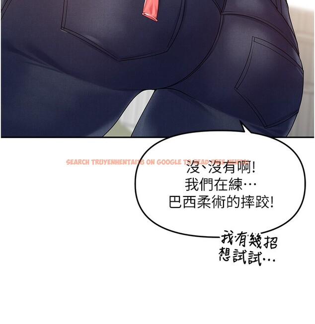 查看漫画里長孫子開麥啦 - 第7話-曾經的夢中情鮑 - www.tymanga.com中的3359364图片