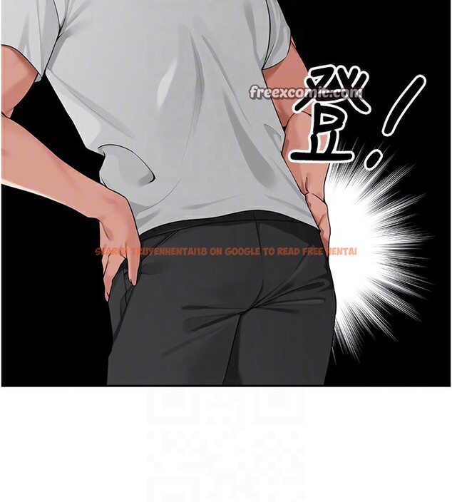 查看漫画里長孫子開麥啦 - 第7話-曾經的夢中情鮑 - www.tymanga.com中的3359371图片