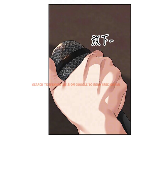 查看漫画里長孫子開麥啦 - 第7話-曾經的夢中情鮑 - www.tymanga.com中的3359383图片