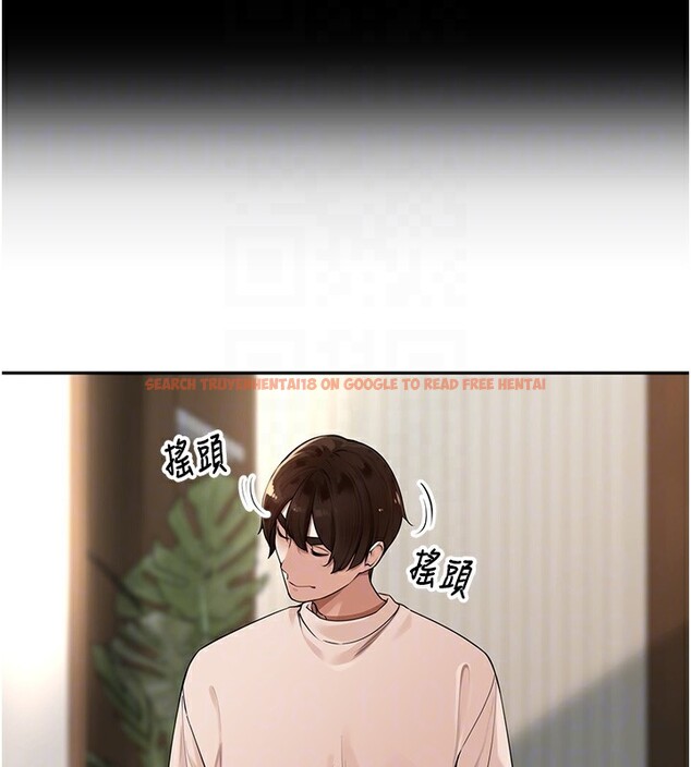 查看漫画里長孫子開麥啦 - 第7話-曾經的夢中情鮑 - www.tymanga.com中的3359393图片