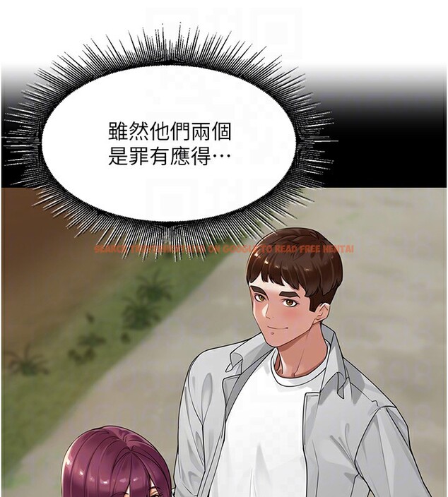 查看漫画里長孫子開麥啦 - 第7話-曾經的夢中情鮑 - www.tymanga.com中的3359397图片