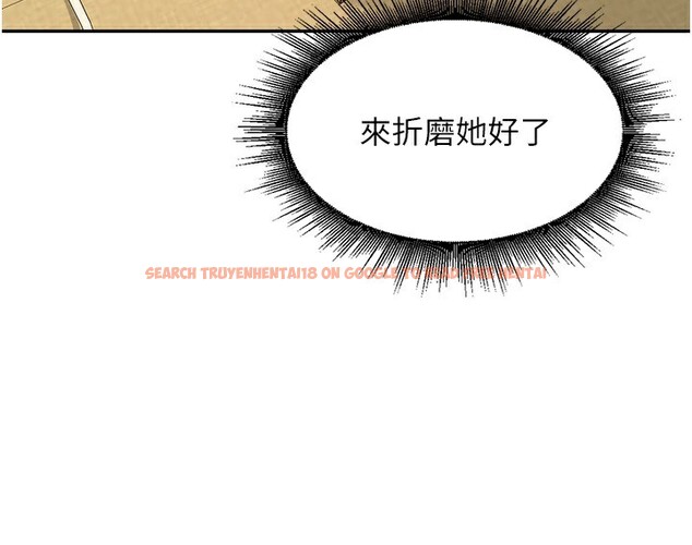 查看漫画里長孫子開麥啦 - 第7話-曾經的夢中情鮑 - www.tymanga.com中的3359425图片