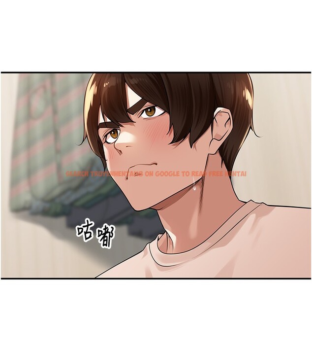 查看漫画里長孫子開麥啦 - 第7話-曾經的夢中情鮑 - www.tymanga.com中的3359430图片
