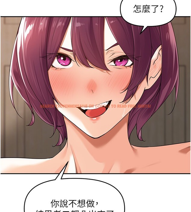 查看漫画里長孫子開麥啦 - 第7話-曾經的夢中情鮑 - www.tymanga.com中的3359453图片