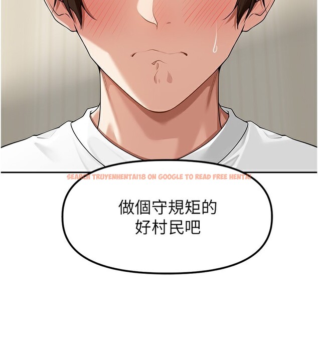 查看漫画里長孫子開麥啦 - 第7話-曾經的夢中情鮑 - www.tymanga.com中的3359464图片