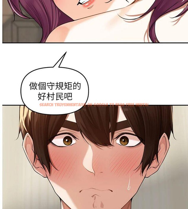 查看漫画里長孫子開麥啦 - 第8話-口技夠好才能被操 - sayhentaiz.net中的3370821图片