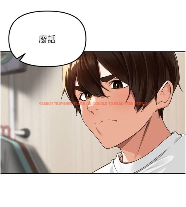 查看漫画里長孫子開麥啦 - 第8話-口技夠好才能被操 - sayhentaiz.net中的3370826图片