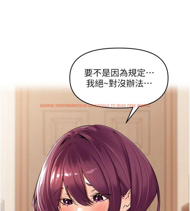 查看漫画里長孫子開麥啦 - 第8話-口技夠好才能被操 - sayhentaiz.net中的3370828图片