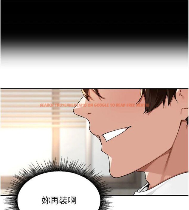 查看漫画里長孫子開麥啦 - 第8話-口技夠好才能被操 - sayhentaiz.net中的3370839图片