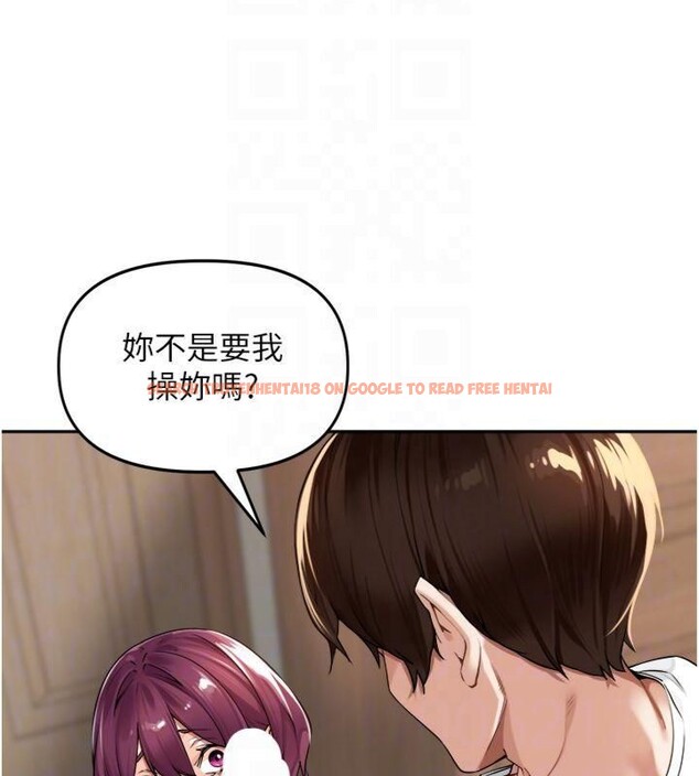 查看漫画里長孫子開麥啦 - 第8話-口技夠好才能被操 - sayhentaiz.net中的3370852图片