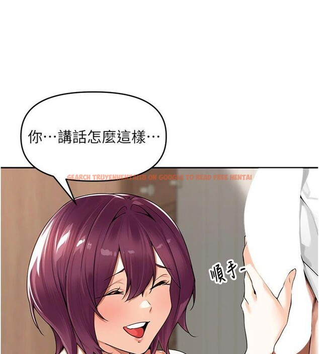 查看漫画里長孫子開麥啦 - 第8話-口技夠好才能被操 - sayhentaiz.net中的3370855图片
