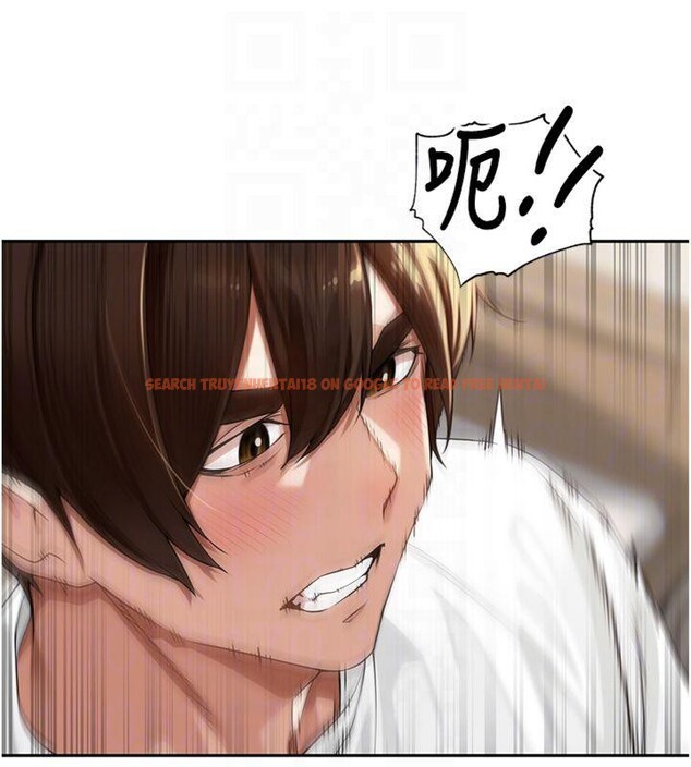 查看漫画里長孫子開麥啦 - 第8話-口技夠好才能被操 - sayhentaiz.net中的3370870图片