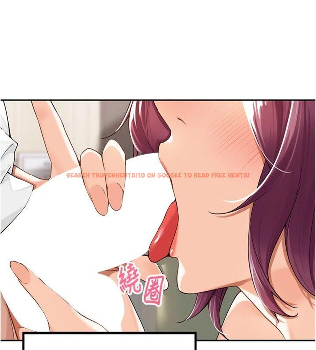 查看漫画里長孫子開麥啦 - 第8話-口技夠好才能被操 - sayhentaiz.net中的3370876图片