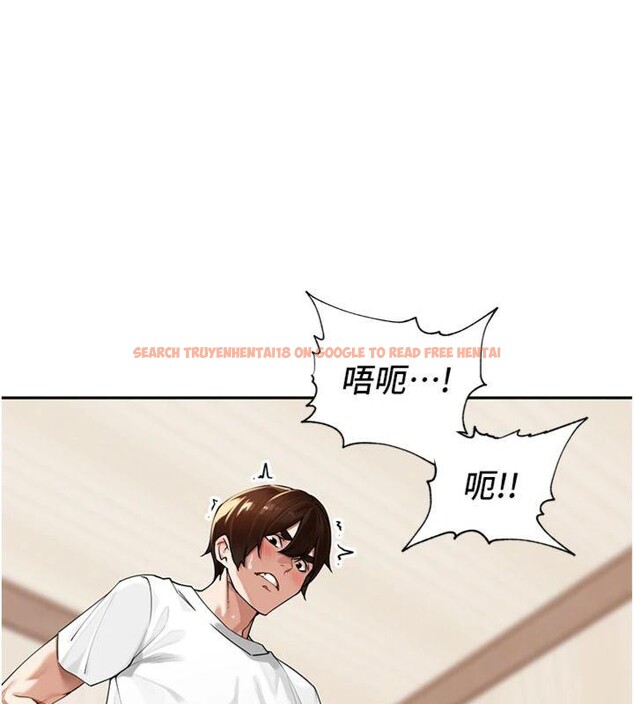 查看漫画里長孫子開麥啦 - 第8話-口技夠好才能被操 - sayhentaiz.net中的3370878图片
