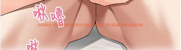 查看漫画里長孫子開麥啦 - 第8話-口技夠好才能被操 - sayhentaiz.net中的3370903图片