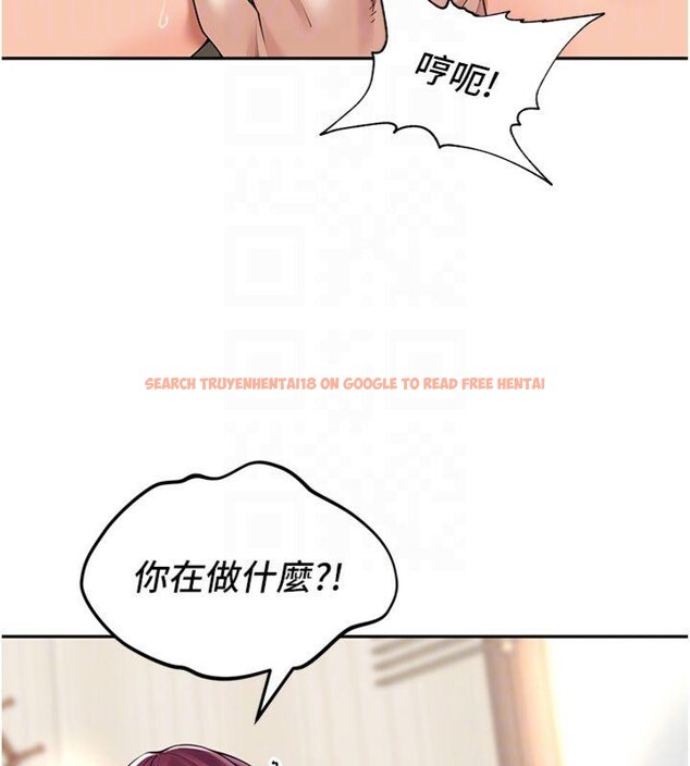 查看漫画里長孫子開麥啦 - 第8話-口技夠好才能被操 - sayhentaiz.net中的3370912图片