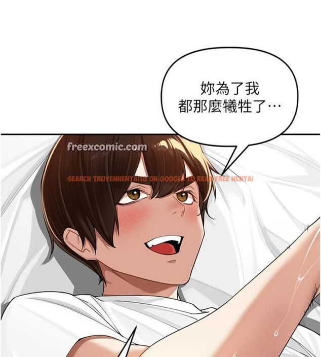 查看漫画里長孫子開麥啦 - 第8話-口技夠好才能被操 - sayhentaiz.net中的3370915图片