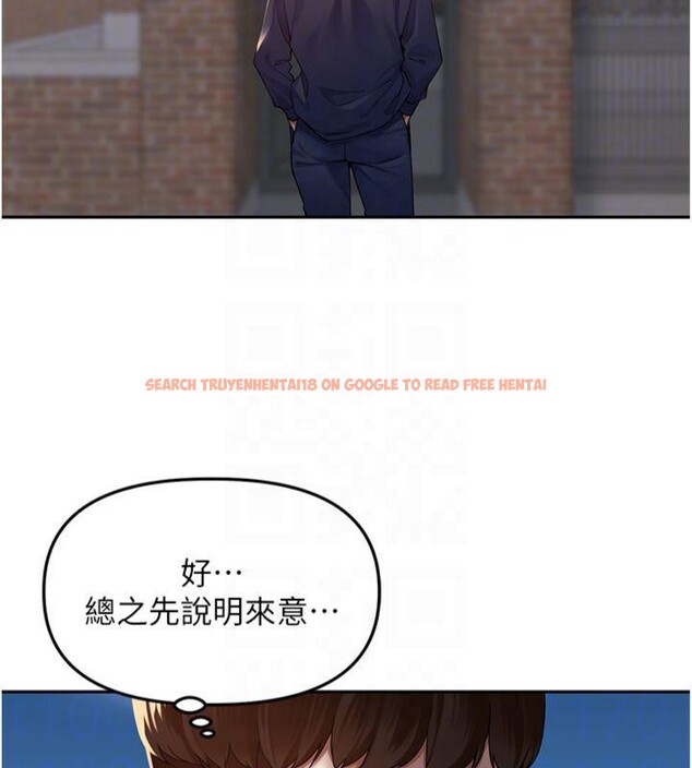 查看漫画里長孫子開麥啦 - 第8話-口技夠好才能被操 - sayhentaiz.net中的3370934图片