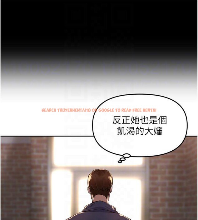 查看漫画里長孫子開麥啦 - 第8話-口技夠好才能被操 - sayhentaiz.net中的3370939图片