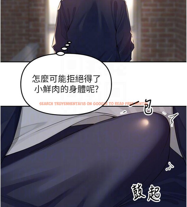 查看漫画里長孫子開麥啦 - 第8話-口技夠好才能被操 - sayhentaiz.net中的3370940图片