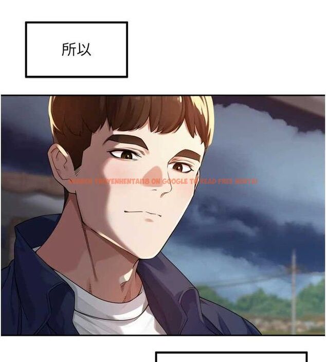查看漫画里長孫子開麥啦 - 第9話-令人欲罷不能的破麻小穴 - sayhentaiz.net中的3394181图片