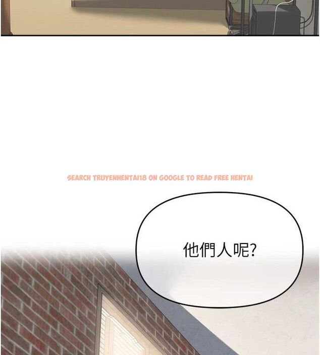查看漫画里長孫子開麥啦 - 第9話-令人欲罷不能的破麻小穴 - sayhentaiz.net中的3394187图片