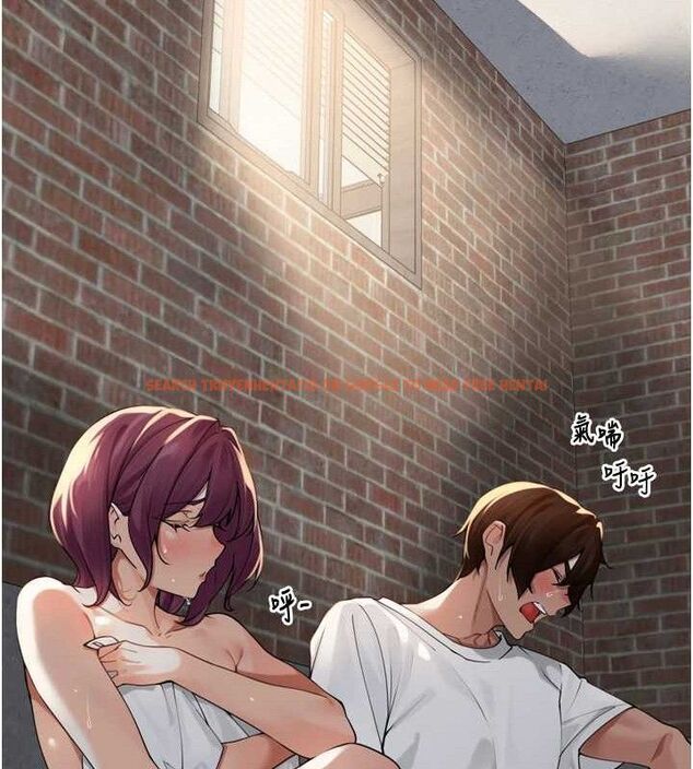 查看漫画里長孫子開麥啦 - 第9話-令人欲罷不能的破麻小穴 - sayhentaiz.net中的3394188图片