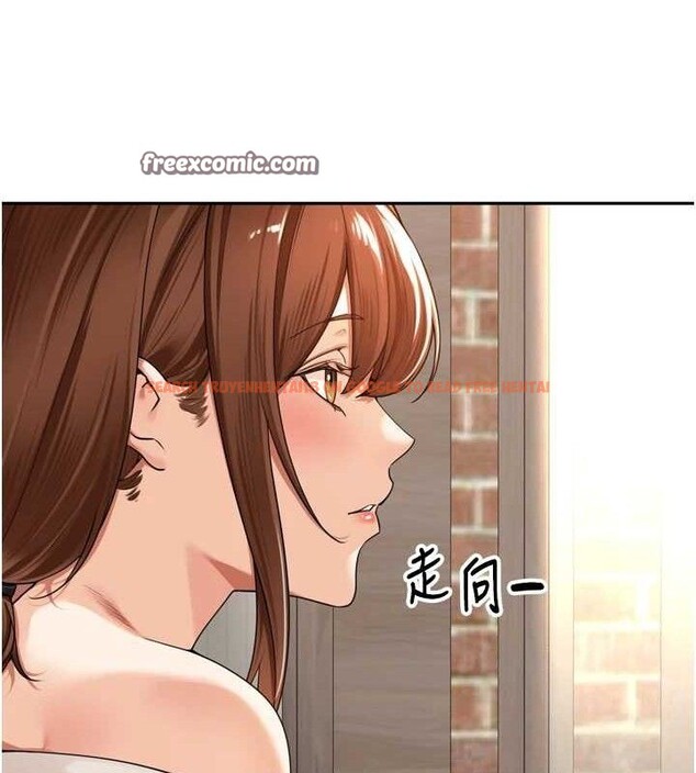 查看漫画里長孫子開麥啦 - 第9話-令人欲罷不能的破麻小穴 - sayhentaiz.net中的3394193图片