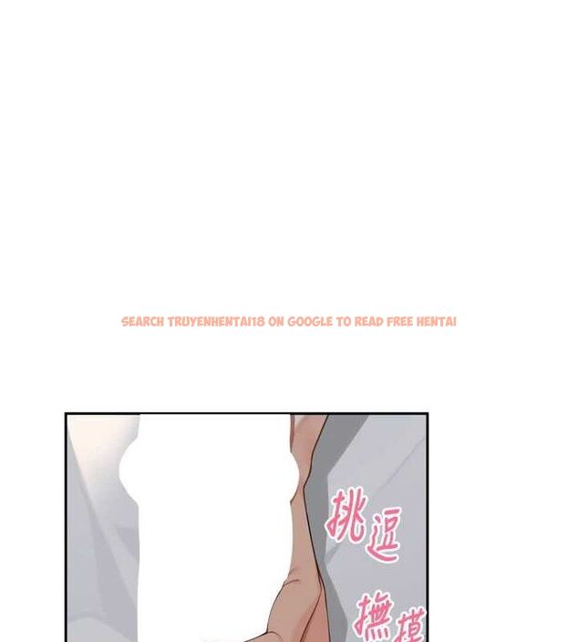 查看漫画里長孫子開麥啦 - 第9話-令人欲罷不能的破麻小穴 - sayhentaiz.net中的3394210图片