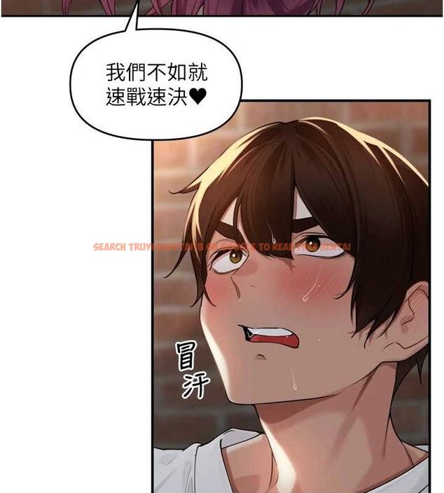 查看漫画里長孫子開麥啦 - 第9話-令人欲罷不能的破麻小穴 - sayhentaiz.net中的3394218图片