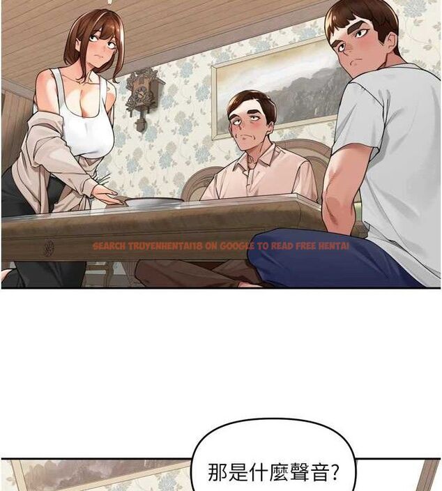 查看漫画里長孫子開麥啦 - 第9話-令人欲罷不能的破麻小穴 - sayhentaiz.net中的3394226图片