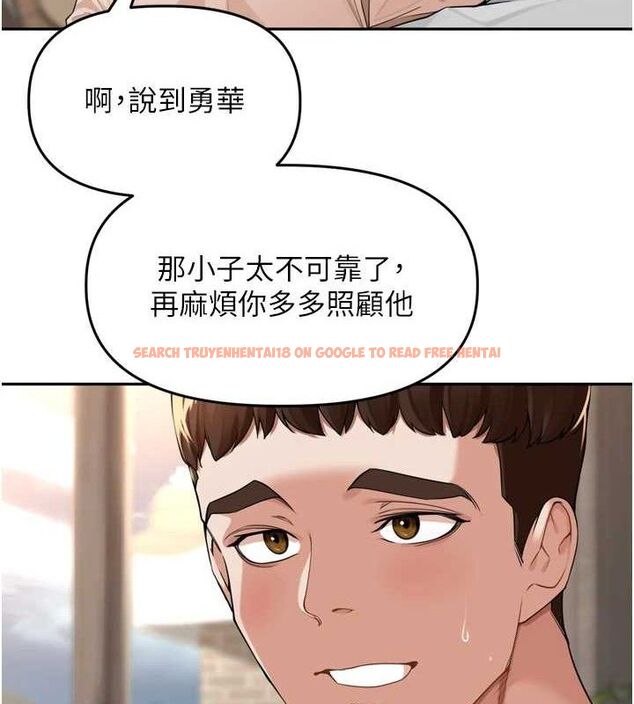 查看漫画里長孫子開麥啦 - 第9話-令人欲罷不能的破麻小穴 - sayhentaiz.net中的3394229图片