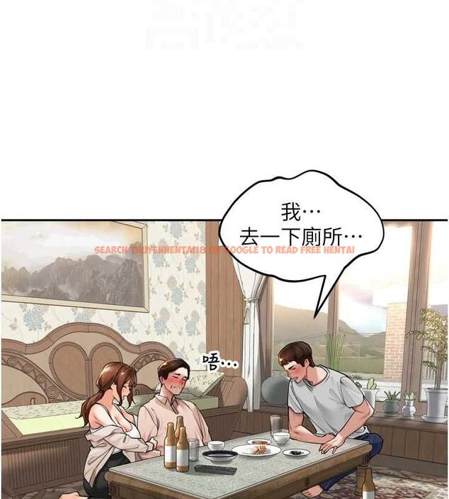 查看漫画里長孫子開麥啦 - 第9話-令人欲罷不能的破麻小穴 - sayhentaiz.net中的3394259图片