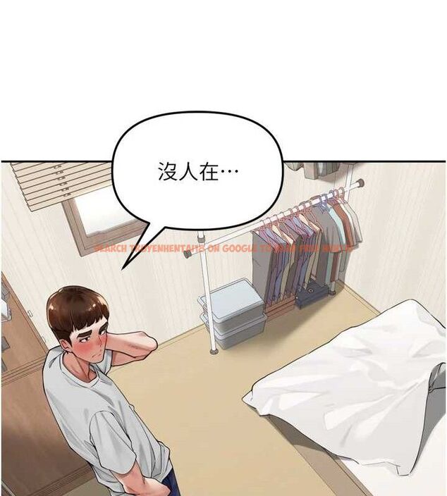 查看漫画里長孫子開麥啦 - 第9話-令人欲罷不能的破麻小穴 - sayhentaiz.net中的3394266图片