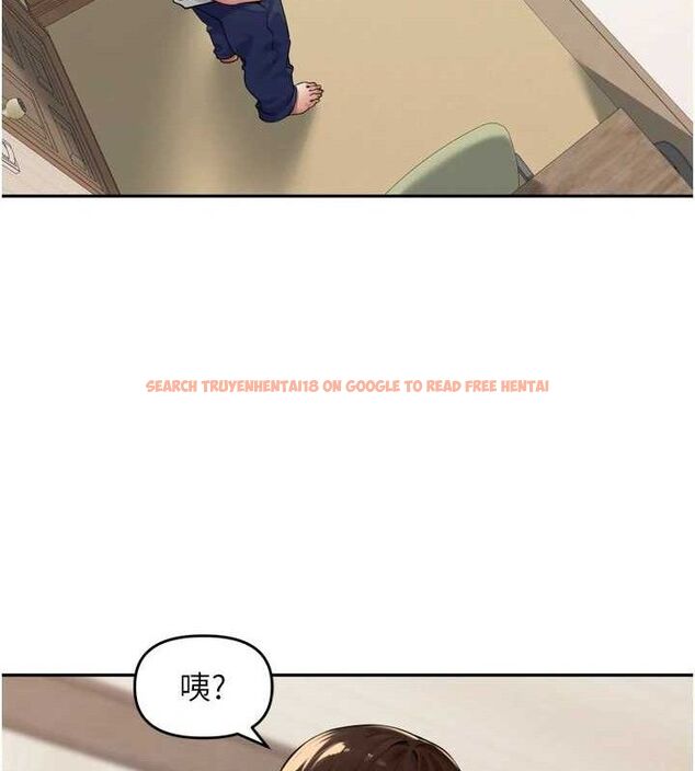 查看漫画里長孫子開麥啦 - 第9話-令人欲罷不能的破麻小穴 - sayhentaiz.net中的3394267图片