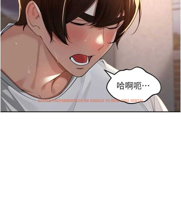 查看漫画里長孫子開麥啦 - 第9話-令人欲罷不能的破麻小穴 - sayhentaiz.net中的3394285图片
