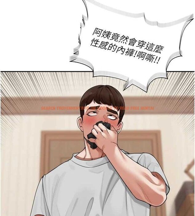 查看漫画里長孫子開麥啦 - 第9話-令人欲罷不能的破麻小穴 - sayhentaiz.net中的3394290图片