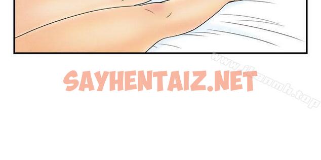 查看漫画離婚報告書(完結) - 第47話-整型中毒的老婆<3> - sayhentaiz.net中的240144图片