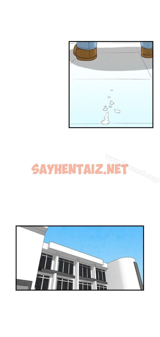 查看漫画離婚報告書(完結) - 第48話-整型中毒的老婆<4> - sayhentaiz.net中的240260图片