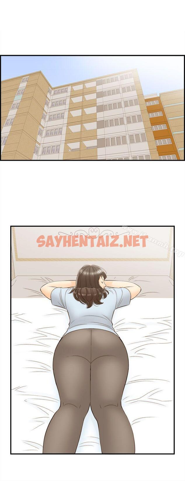 查看漫画離婚報告書 - 第44話-某對夫妻的淫亂之旅(2) - sayhentaiz.net中的134465图片