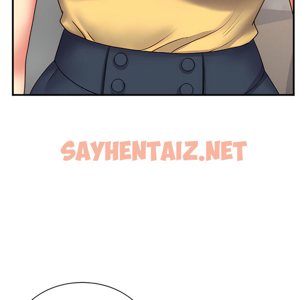 查看漫画離婚過的她 - 第2章 - sayhentaiz.net中的883436图片